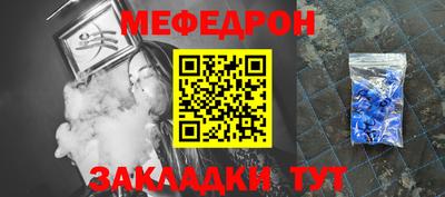 марки nbome Балашиха