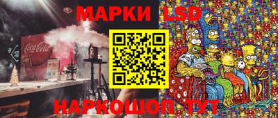 альфа пвп VHQ Балаково