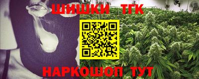 альфа пвп VHQ Балаково