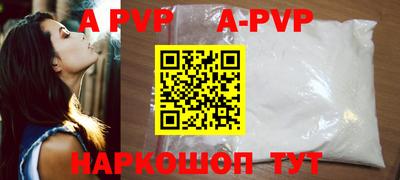 марки nbome Балашиха