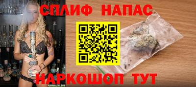 марки nbome Балашиха