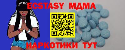 марки nbome Балашиха