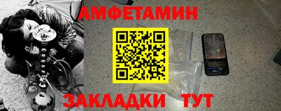 марки nbome Балашиха