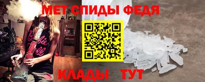 марки nbome Балашиха