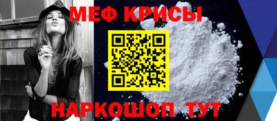 марки nbome Балашиха