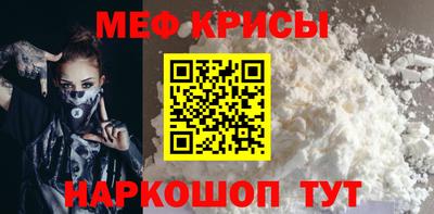 марки nbome Балашиха