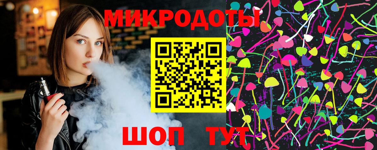 Псилоцибиновые грибы Cubensis  Вход с VPN  Егорьевск  Псилоцибиновые грибы прущие грибы 